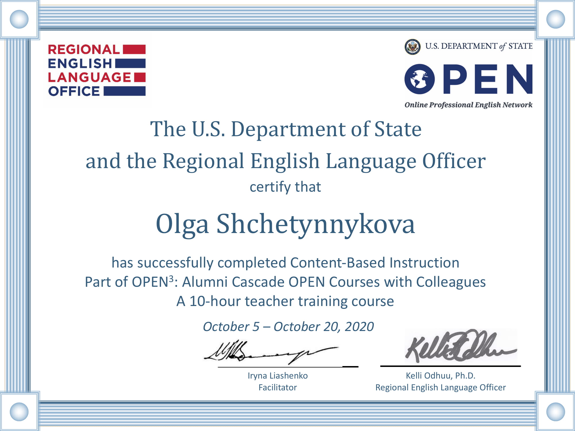foto_qualification