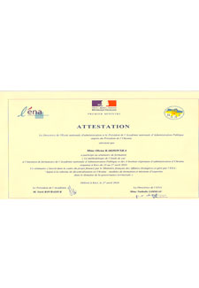 foto_qualification