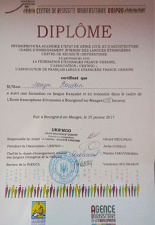 foto_qualification