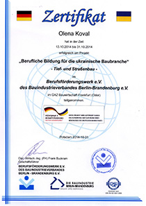foto_qualification