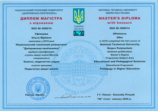 foto_qualification
