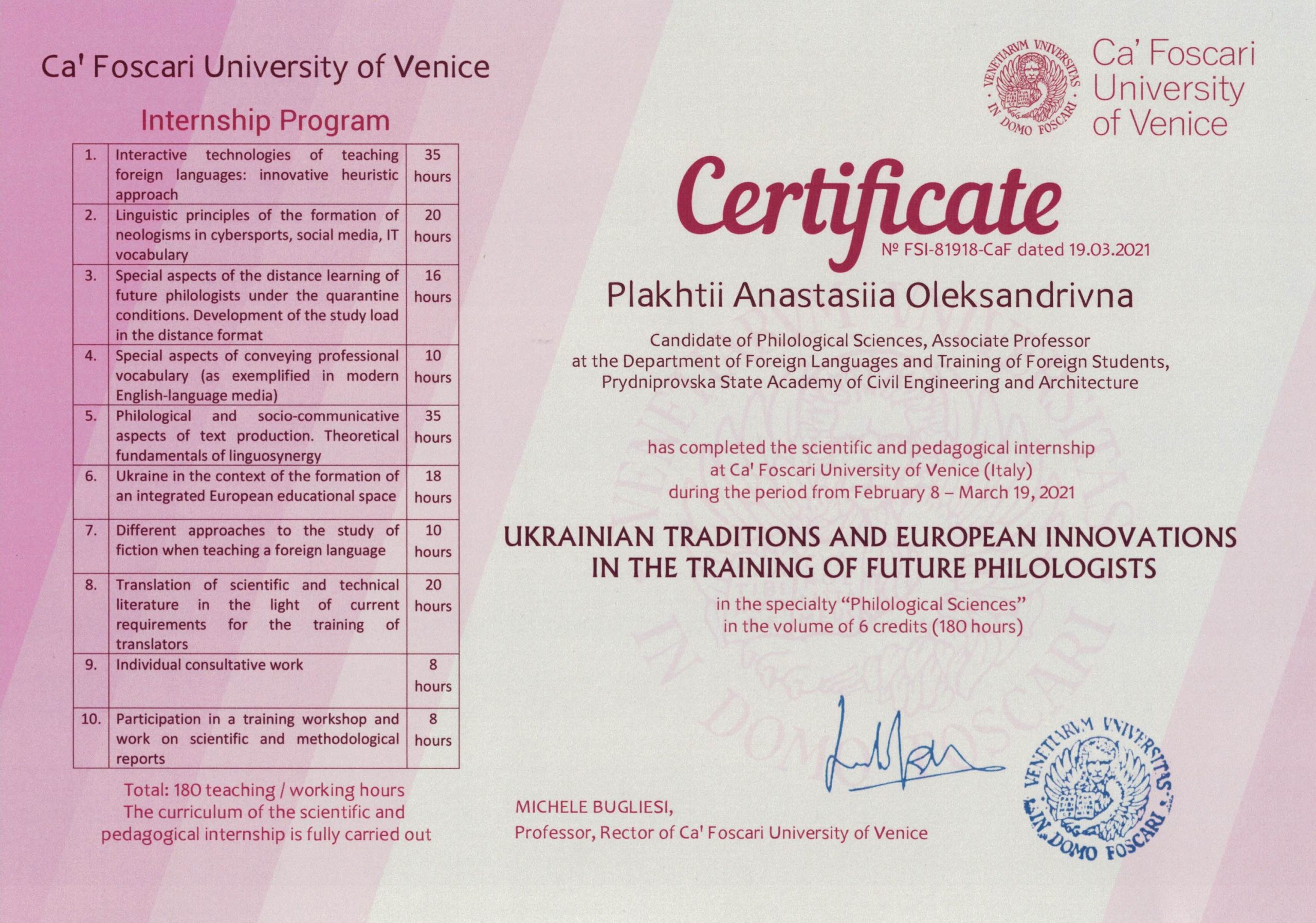 foto_qualification