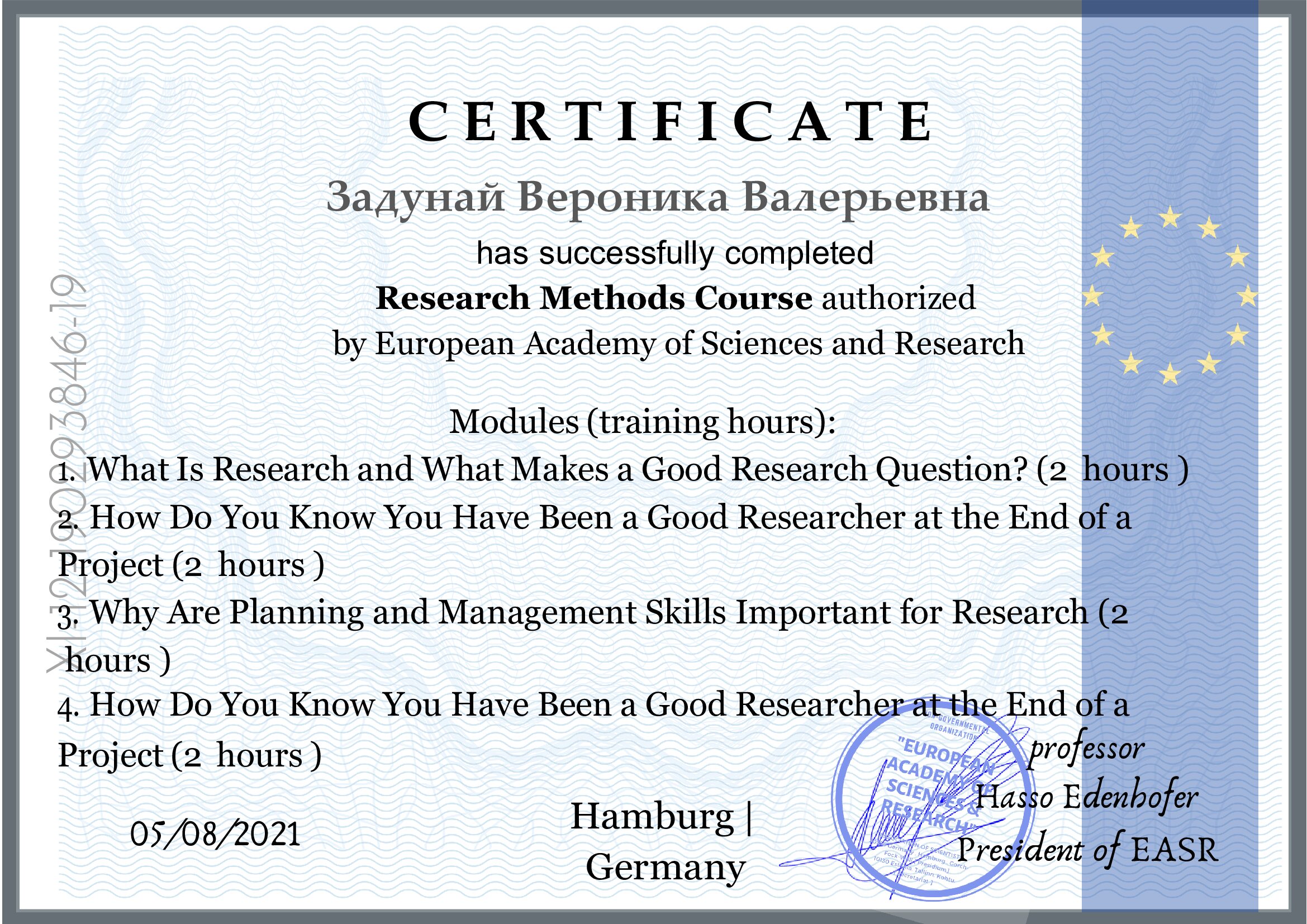 foto_qualification
